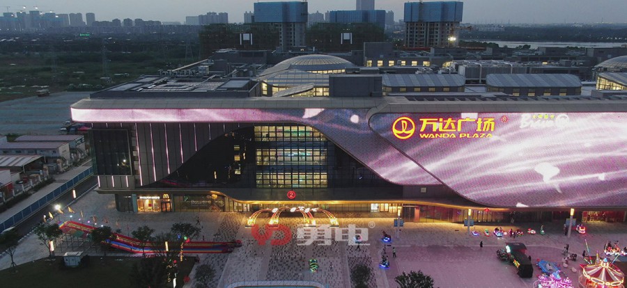 武漢東西湖萬達(dá)廣場-PC中文2.jpg