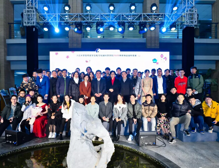 勇電照明助力浙江大學(xué)生儀學(xué)院新年晚會圓滿落幕！