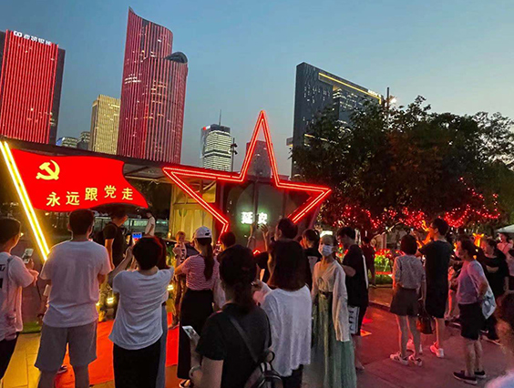 光影禮贊，獻(xiàn)禮建黨百年！